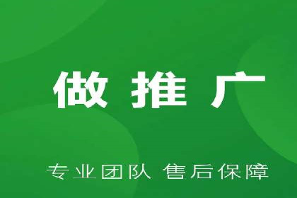某广告公司如何利用信息流广告实现业绩飙升